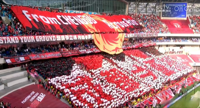 亚冠亚冠 亚冠亚冠