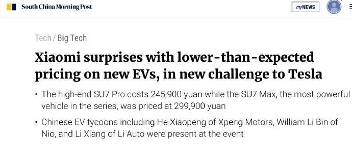 备战现状遭到嘲讽,备战进程备受质疑 备战现状遭到嘲讽,备战进程备受质疑